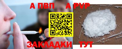 кокаин колумбия Можайск