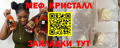 стаф Можга
