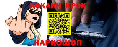 стаф Можга