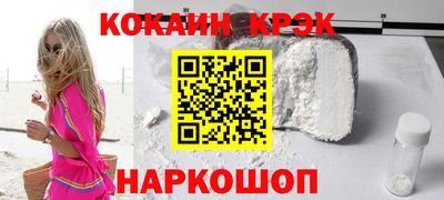 стаф Можга