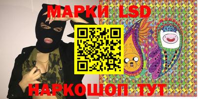 кокаин колумбия Можайск