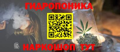 кокаин колумбия Можайск