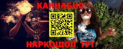 кокаин колумбия Можайск