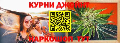 кокаин колумбия Можайск