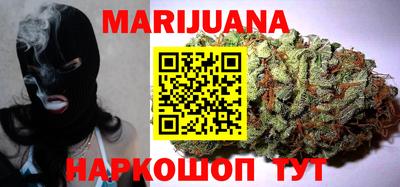 кокаин колумбия Можайск