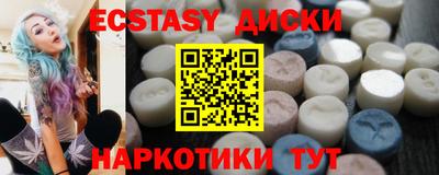 стаф Можга