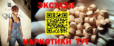 стаф Можга