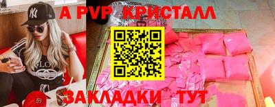 кокаин колумбия Можайск