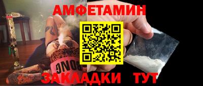 кокаин колумбия Можайск