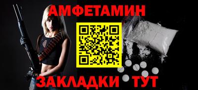 кокаин колумбия Можайск