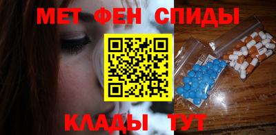 кокаин колумбия Можайск