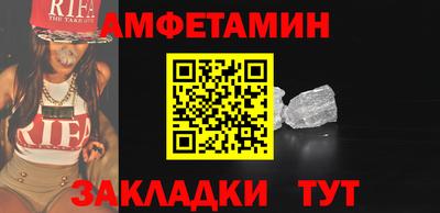 кокаин колумбия Можайск