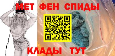 стаф Можга