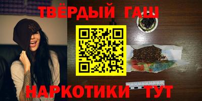 кокаин колумбия Можайск