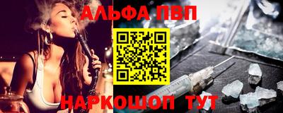 стаф Можга