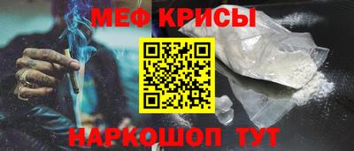 стаф Можга